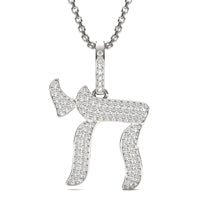 2/5 CTW Round Caydia Lab Grown Diamond Chai Pendant Necklace 14K White Gold