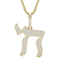 2/5 CTW Round Caydia Lab Grown Diamond Chai Pendant Necklace 14K Yellow Gold